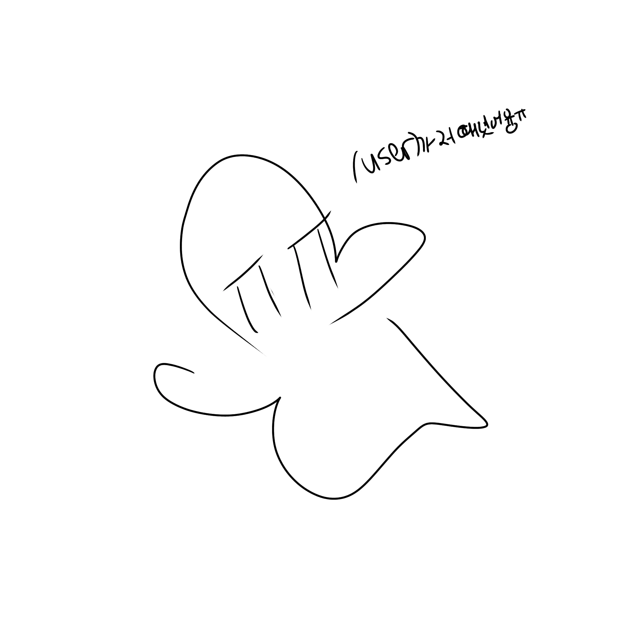 여우