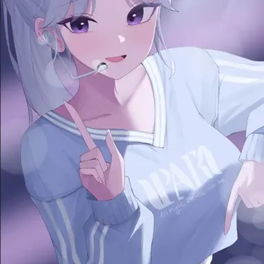 Profile image of 아이네