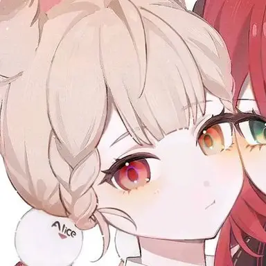 Profile image of アリス