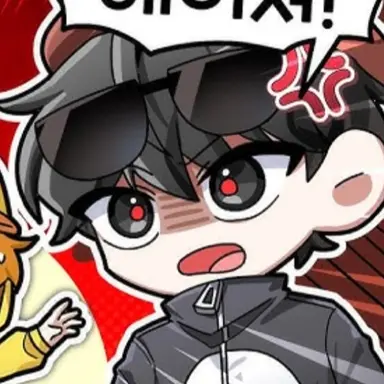 Profile image of 이핑구