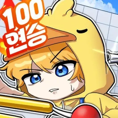 Profile image of 꽥