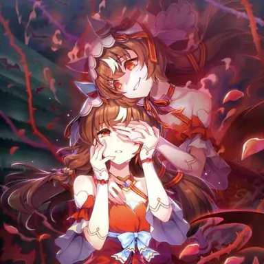 Profile image of 内なる紅
