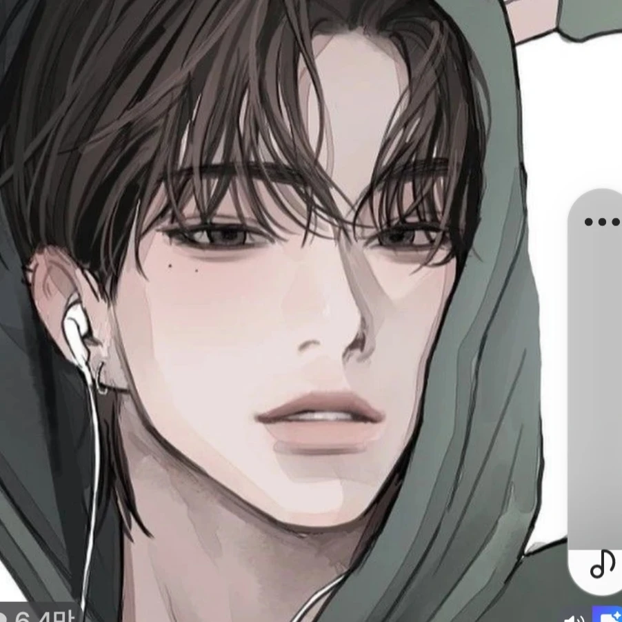 강 혁