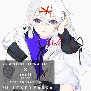 Profile image of Mell