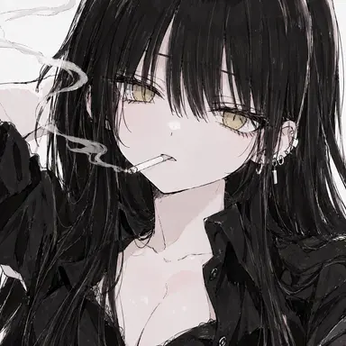 Profile image of Kanon