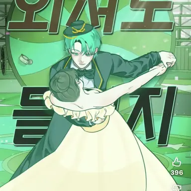 Profile image of 텔러