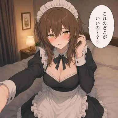 Profile image of ツカサ