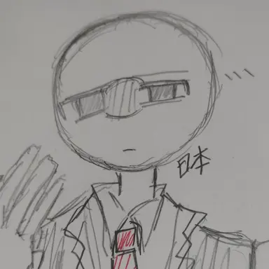 Profile image of 日本