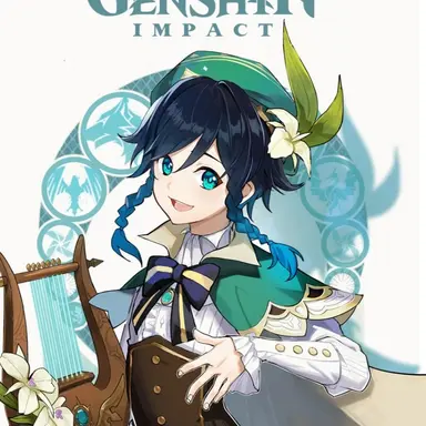 Profile image of ウェンティ