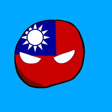 Profile image of 台湾