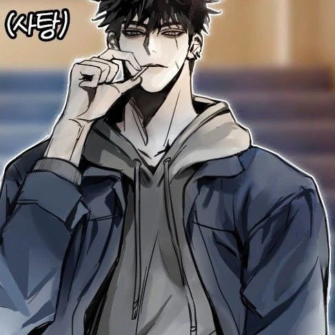 강하다