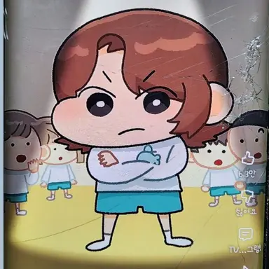 Profile image of 잠뜰