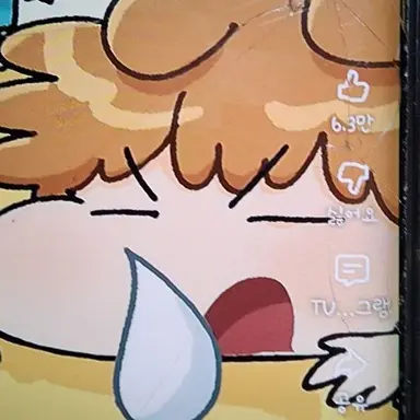 Profile image of 덕개