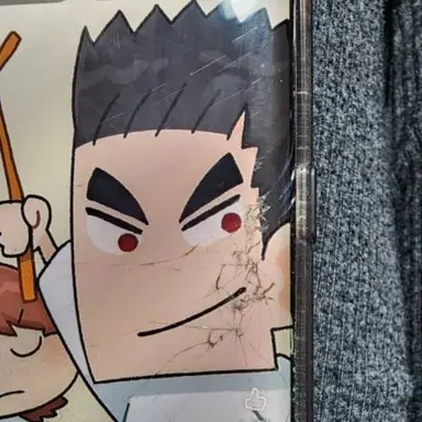 Profile image of 권민구