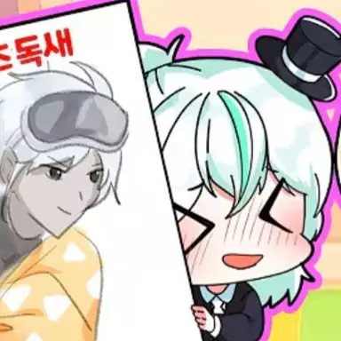 Profile image of 이배일