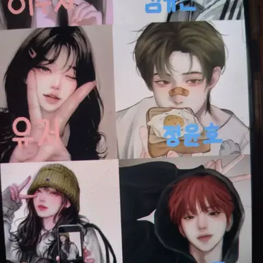 Profile image of 남녀무리...