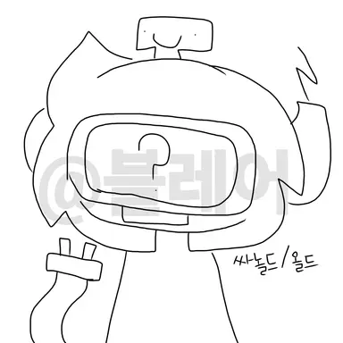 Profile image of Sanold