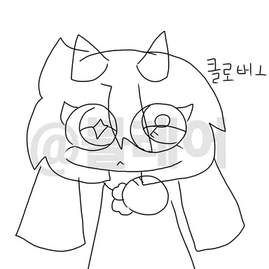 Profile image of 클로버