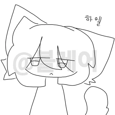 Profile image of 하엘