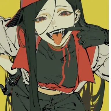 Profile image of Yi Xi