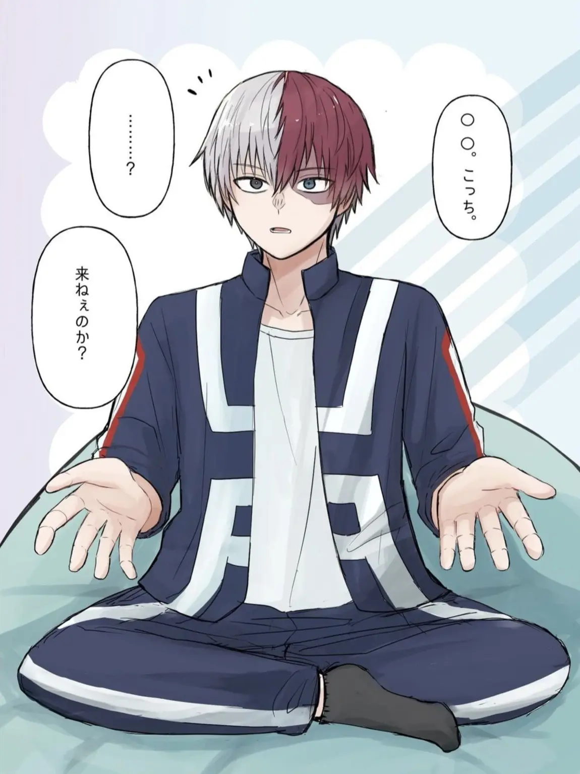 Purin_0510의 シスコン/ブラコン兄