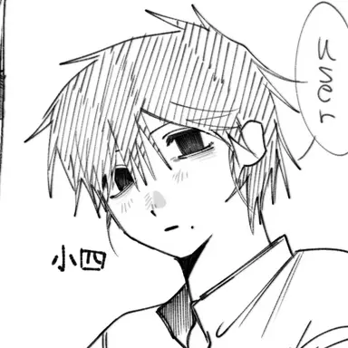 Profile image of 涼介