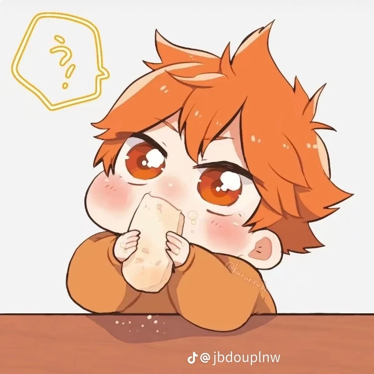 히나타