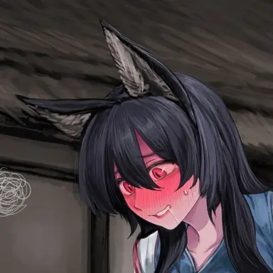 Profile image of SCP-953
