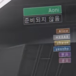 혜안져스 대표 이미지