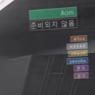 qpwpwpwpwprjfbfi의 혜안져스