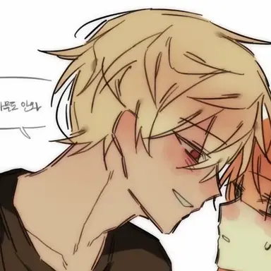 Profile image of Aiden