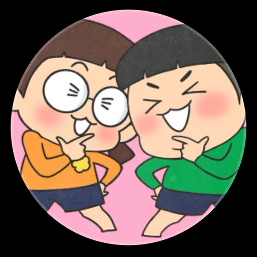 PSJ0120의 흔한남매