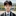 윤수호