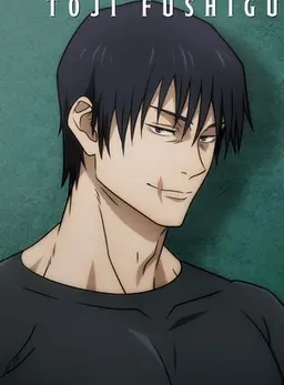 Profile image of 甚爾