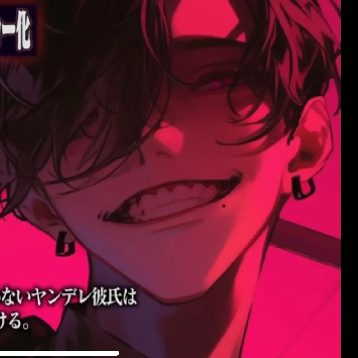 ScenicBerry5654의 諦めることを知らない
