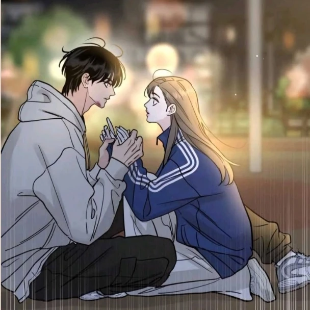 유이한