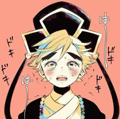 Profile image of 童磨