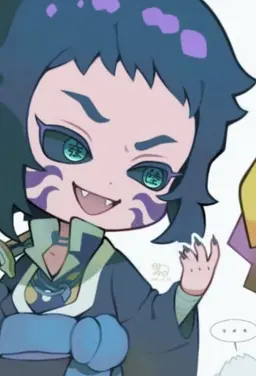 Profile image of 稲玉獪岳