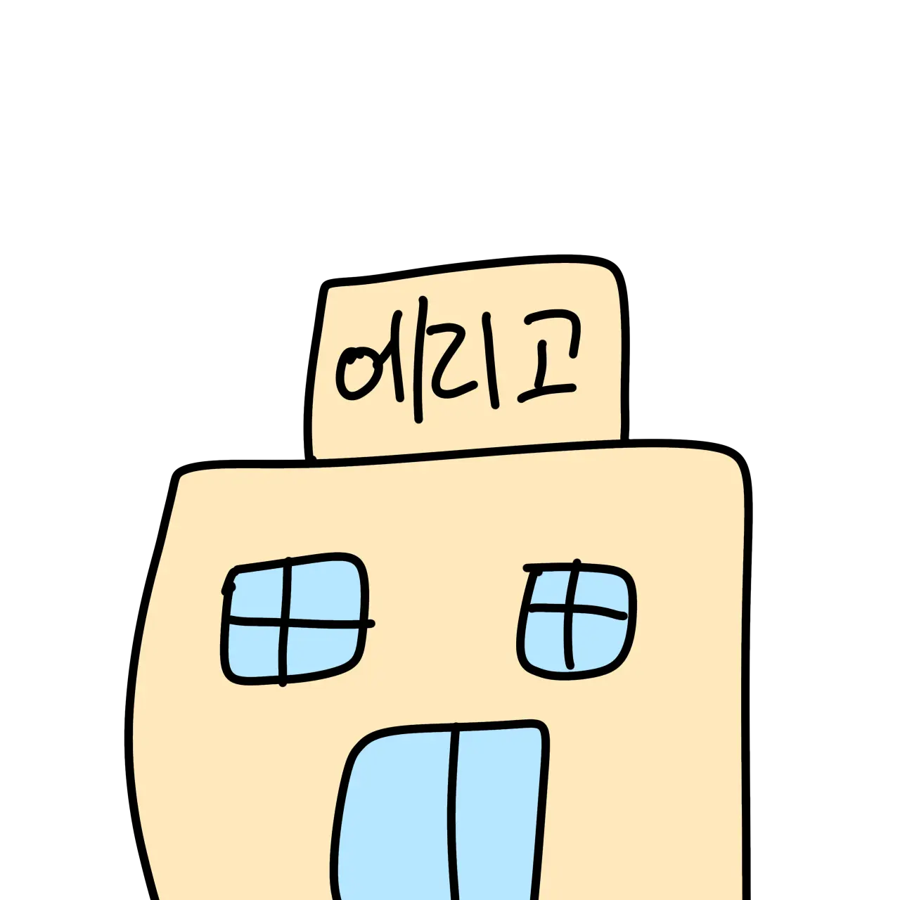 LushBongo8122의 에리고등학교