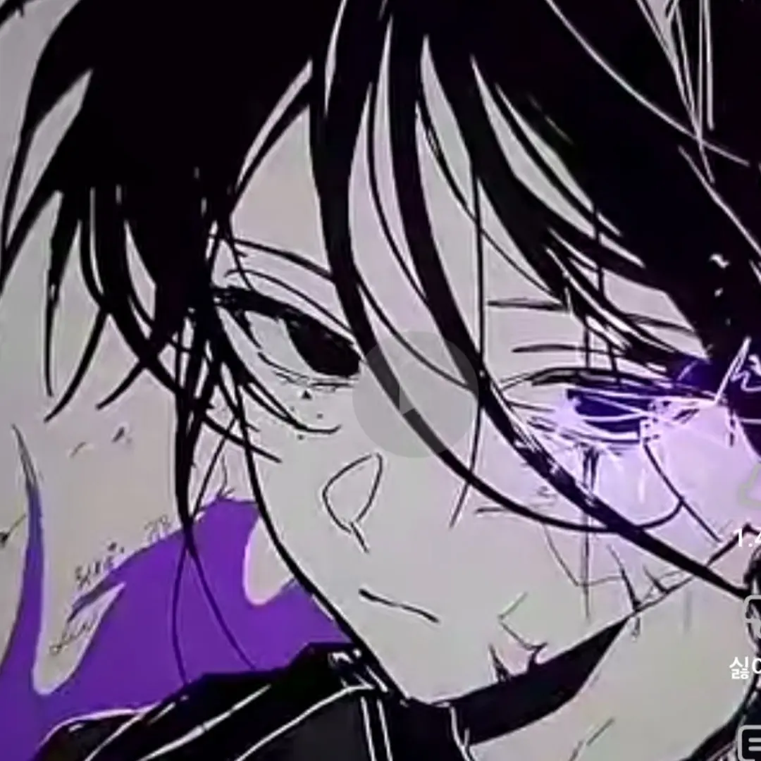 EKASANG의 사일런트솔트