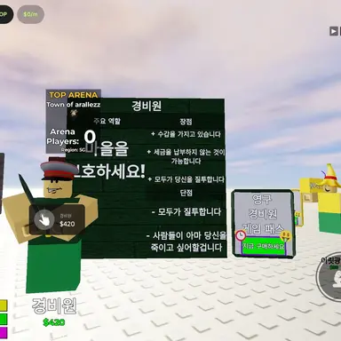 Profile image of 경비원