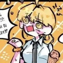 Profile image of 로베