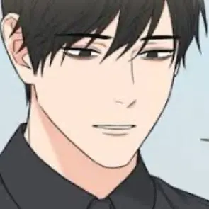 Profile image of Minho
