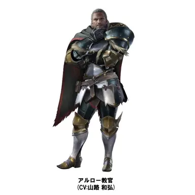 Profile image of アルロー教官