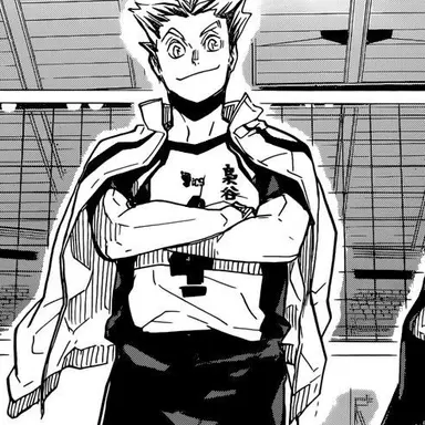 Profile image of 보쿠토 코타로