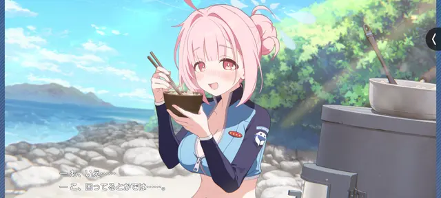 Profile image of 渡海ココロ
