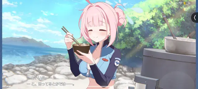 Profile image of 渡海ココロ