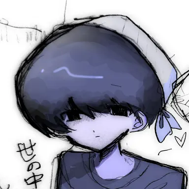 Profile image of Aya