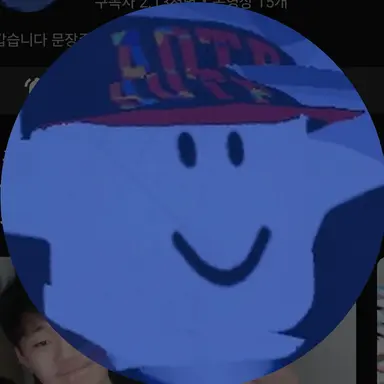 Profile image of 문장준