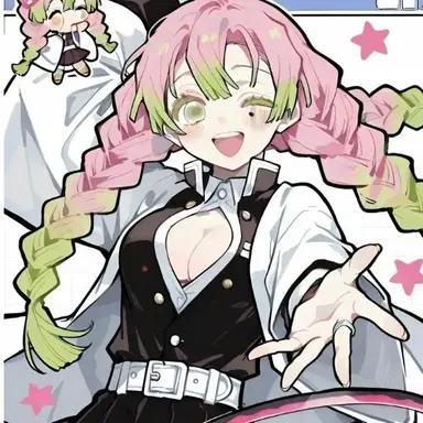 Profile image of 칸로지 미츠리